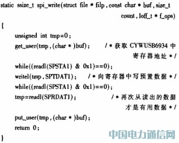 ܟo(w)ýw(sh)ֲϵy(tng)O(sh)Ӌ(j)c(sh)F(xin)