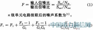 Сl(wi)ͨϵy(tng)lǰO(sh)Ӌ