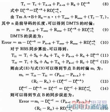 oоW(wng)j(lu)r(sh)gͬоM(jn)չc