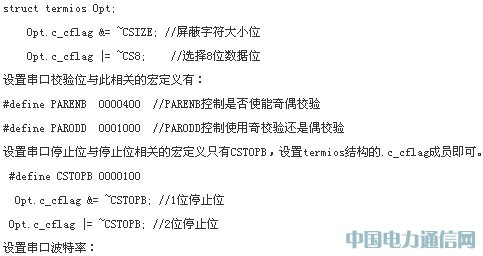 ARMh(yun)̟o(w)O(jin)ϵy(tng)O(sh)Ӌ(j)c(sh)F(xin)