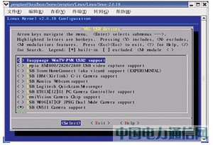 ARMLinuxͨùƽ_(ti)O(sh)Ӌ(j)c(sh)F(xin)