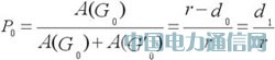 Б(yng)o(w)(xin)λÙzy(c)ϵy(tng)O(sh)Ӌ(j)c(sh)F(xin)