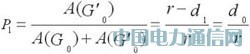 Б(yng)o(w)(xin)λÙzy(c)ϵy(tng)O(sh)Ӌ(j)c(sh)F(xin)