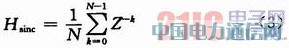FPGAĔ(sh)ִͨTϵy(tng)O(sh)Ӌ(j)͌(sh)F(xin)
