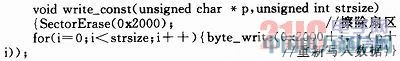 һNGPRSͨŵ܇(ch)vzy(c)O(sh)Ӌ(j)c(sh)F(xin)