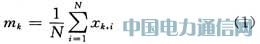 單對象人臉識別技術(shù)研究