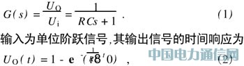 基于模型識(shí)別技術(shù)的高溫微型壓力傳感器