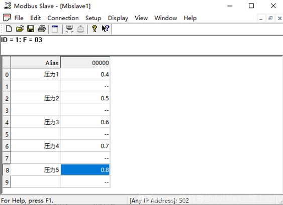 OPCUA+MQTT(gu)(lin)W(wng)ͨÿ