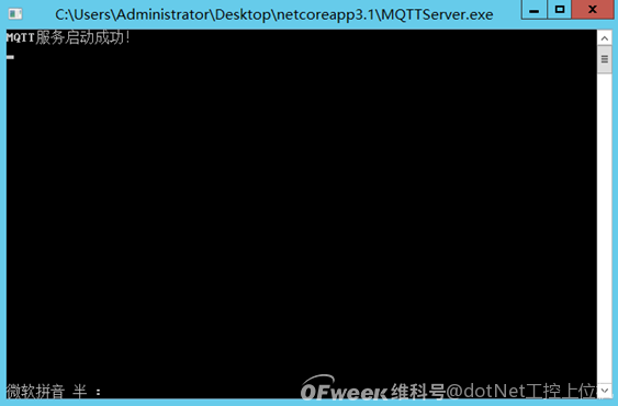 OPCUA+MQTT(gu)(lin)W(wng)ͨÿ