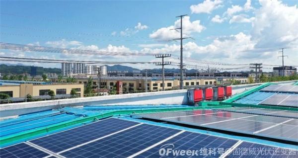 工商業(yè)項目這樣做,每瓦節(jié)省0.05元!
