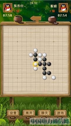Ñ(h) QQS60v5Ͼ(xin)