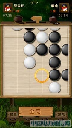 Ñ(h) QQS60v5Ͼ(xin)