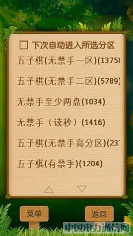 Ñ(h) QQS60v5Ͼ(xin)