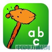 為孩子們量身打造的9款iPad應(yīng)用