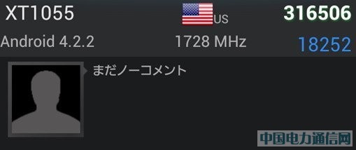 Ħ_Cع ȸXPhone