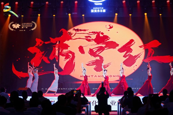 1686323897168721.jpg 11《滿堂紅》舞蹈.jpg