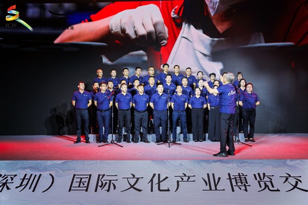 1686323907313344.jpg 12 《走向新時代》大合唱.jpg